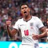 How to watch England vs Argentina in World Cup semi-final from outside the UK