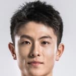 Yu Hao