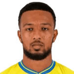 S. Diagne