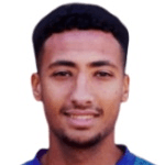 Hema Mohamed
