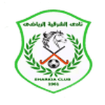 El Sharkia