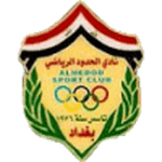 Al Hudod