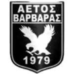 Aetos Varvaras