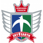 Hokkaido Tokachi
