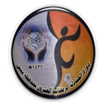 Sama Al Sarhan