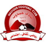 Haidob En Nahud