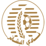 Al Bashaer Club