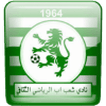 Al Sha'ab Ibb