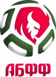 ABFF U19