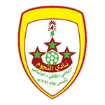 Al Najoom