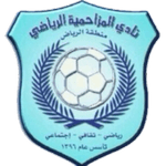 Al-Muzahmiyya