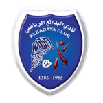 Al Badaya