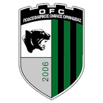 Ormideia
