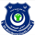 Hilal Obayed
