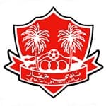 Dhofar