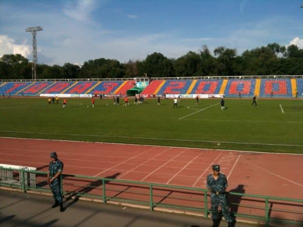 Central Stadium