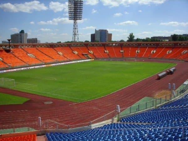 National Stadium