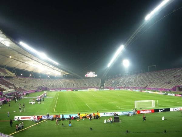 ASPIRE Academy Pitch 1
