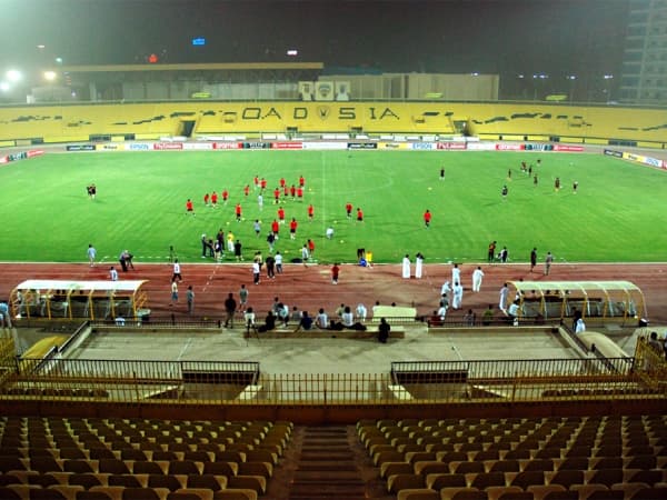 Jaber Al-Ahmad International Stadium