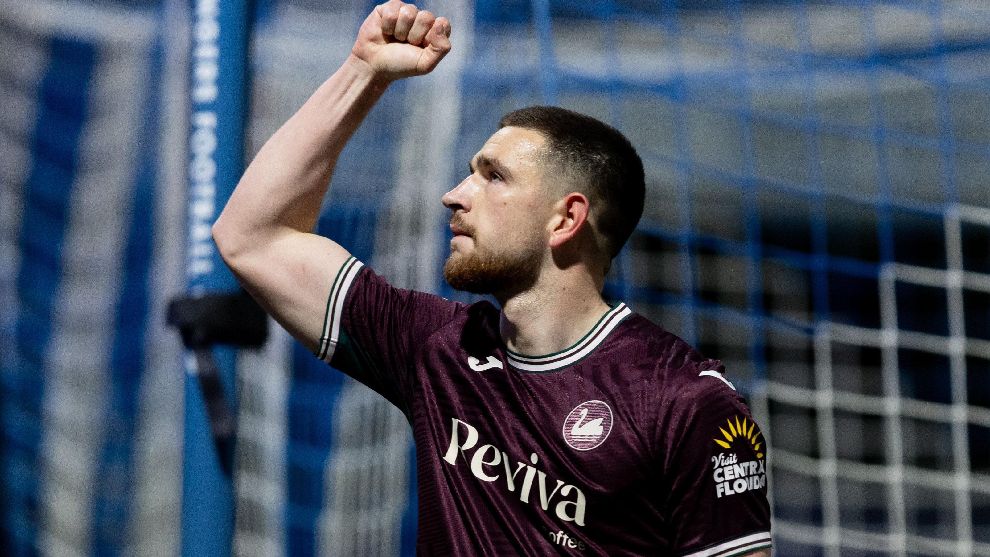 Jakirovic unsure over second Hull offer for Vipotnik