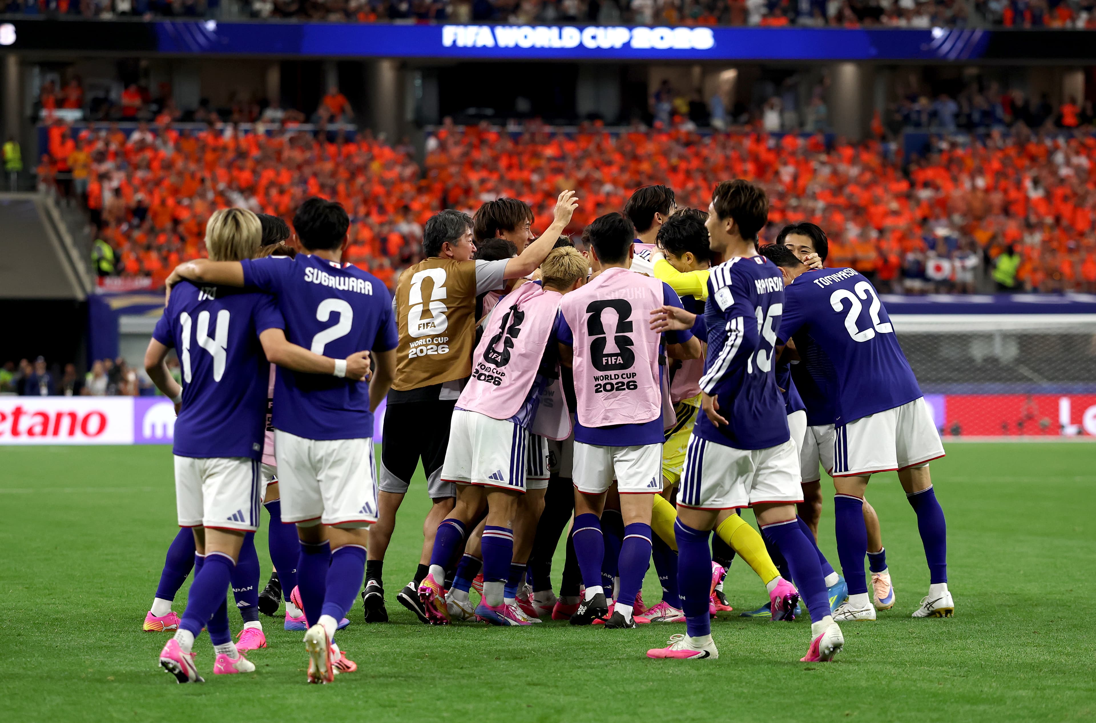 🔥 Netherlands sunk by Kamada on 89': Japan's double comeback, Oranje 🥶