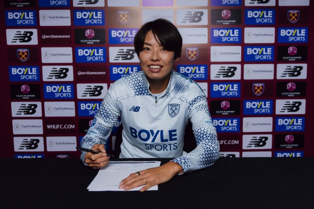 West Ham United sign London City Lionesses midfielder Kumagai
